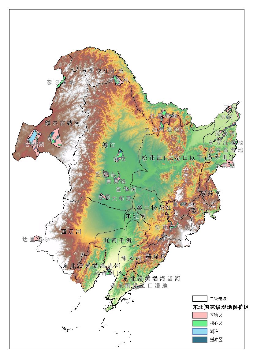 国家地球系统科学数据中心专题数据库列表