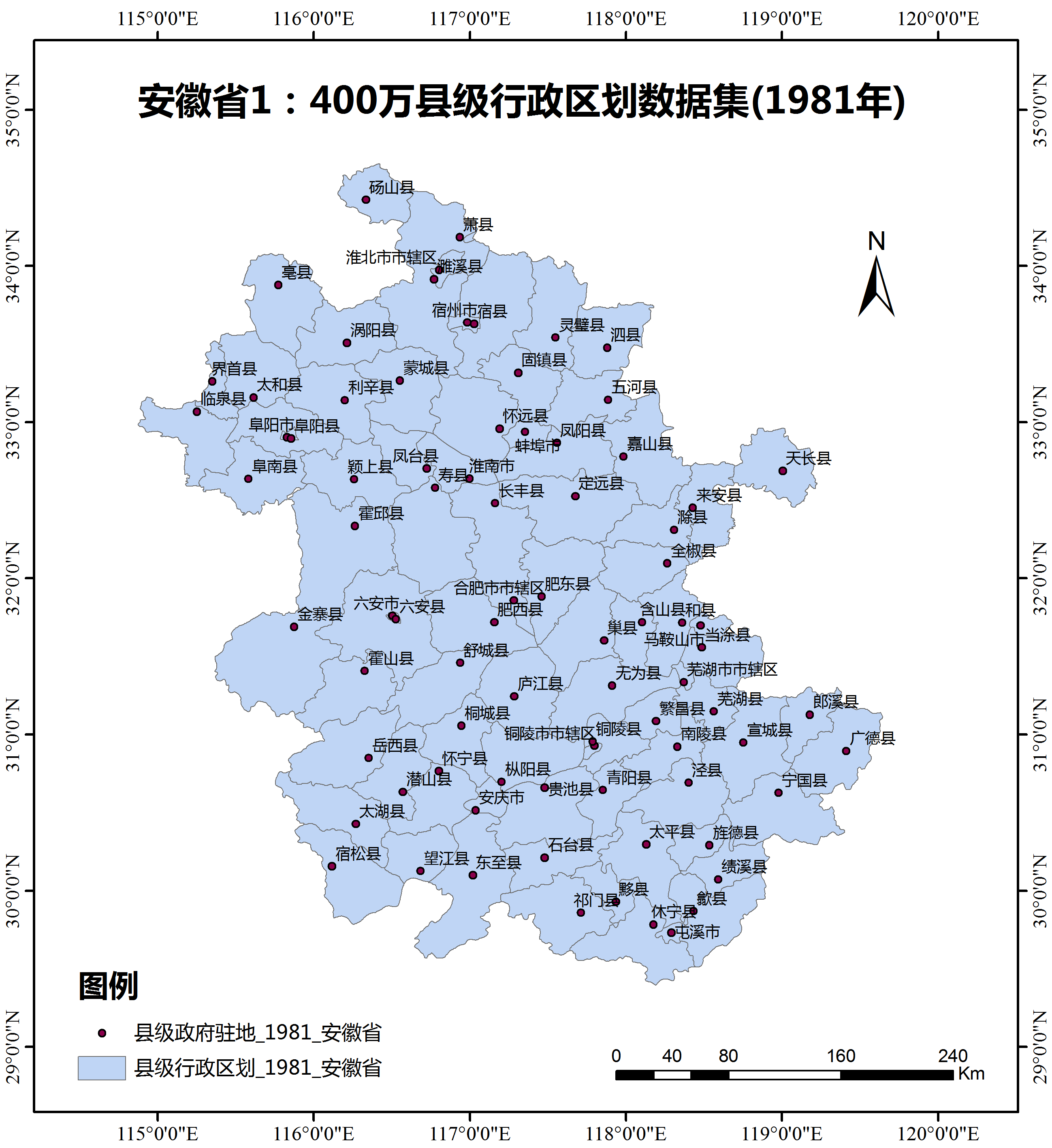 文政年間 國郡全圖 文政年間 國郡全圖 文政年間 國郡全圖 Source Maps