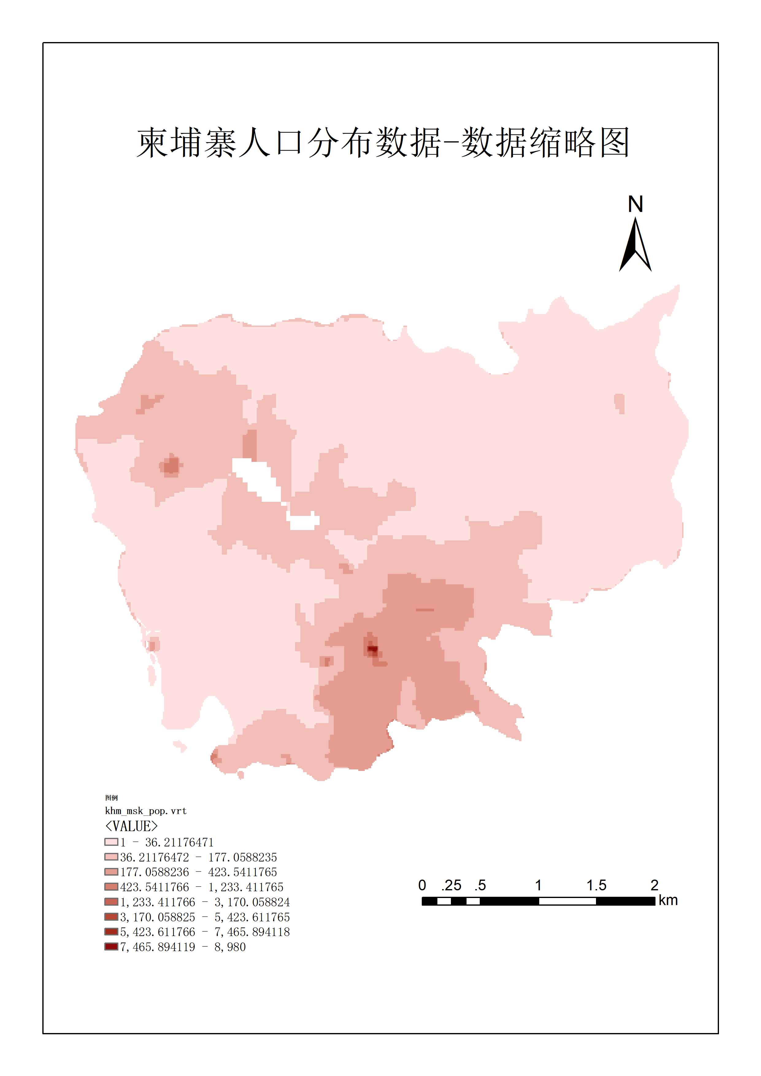国家地球系统科学数据中心数据详细信息