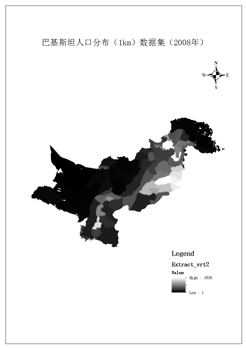 国家地球系统科学数据中心数据详细信息