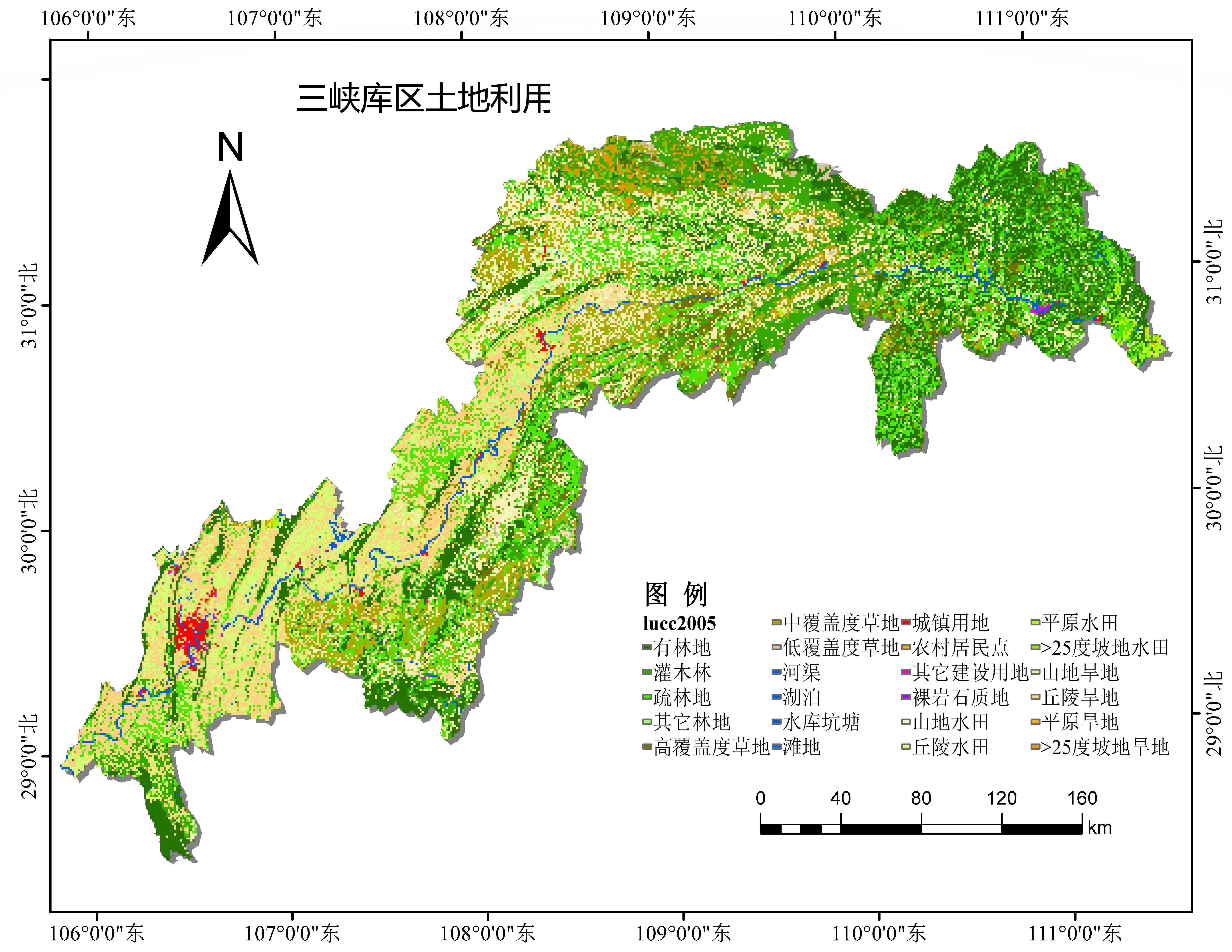 国家地球系统科学数据中心地球系统科学数据共享平台