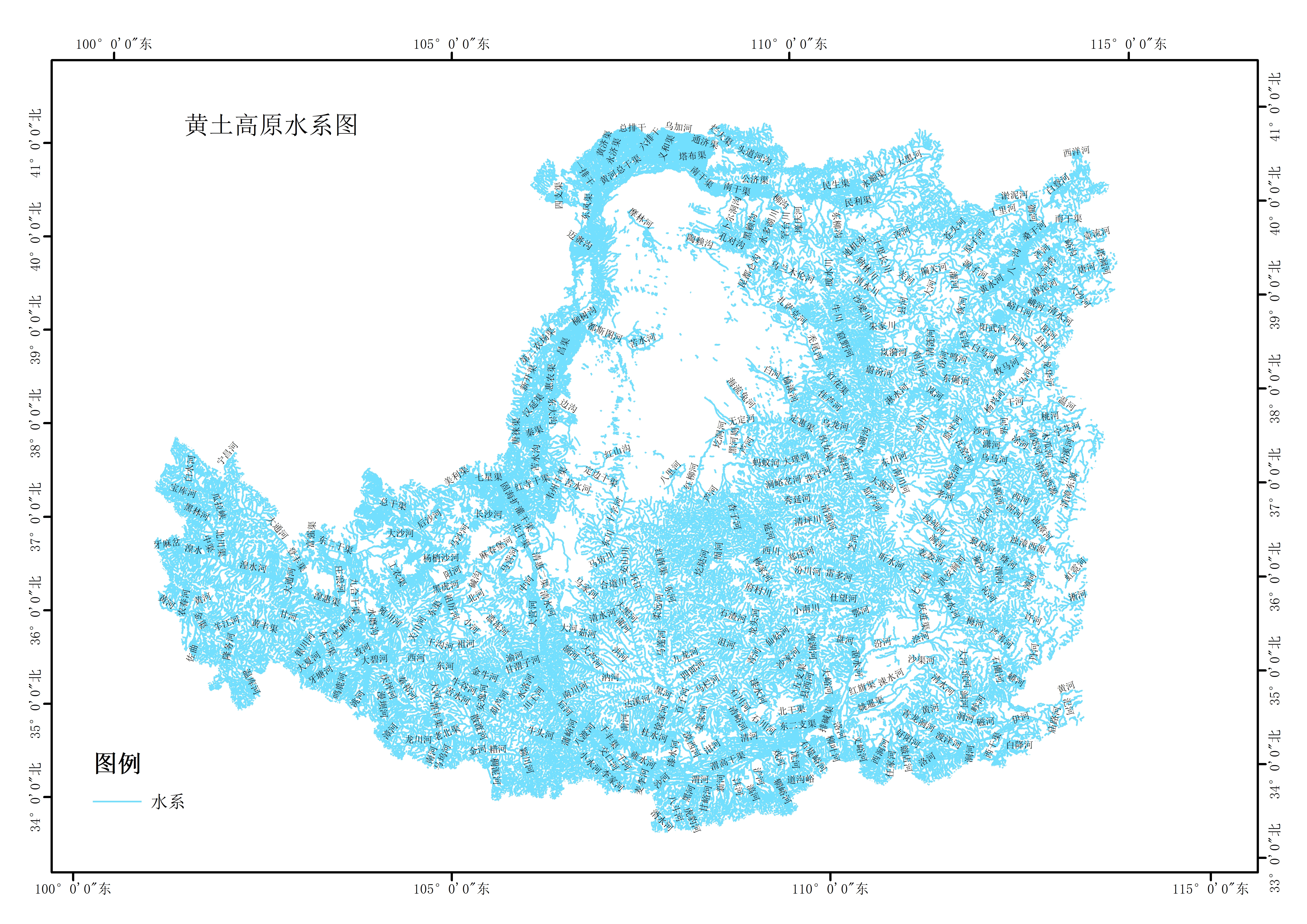 国家地球系统科学数据中心地球系统科学数据共享平台