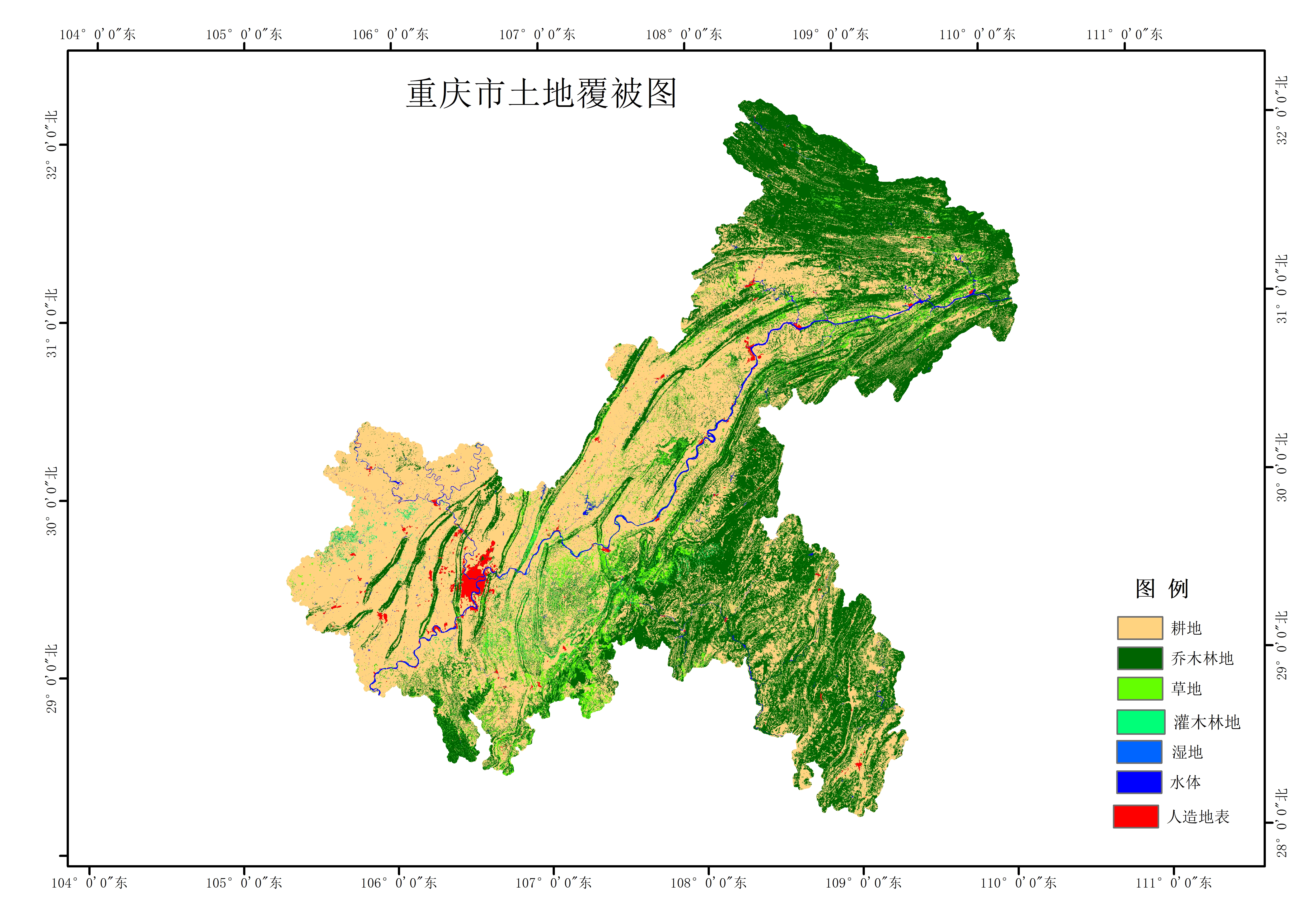 http www geodata cn data