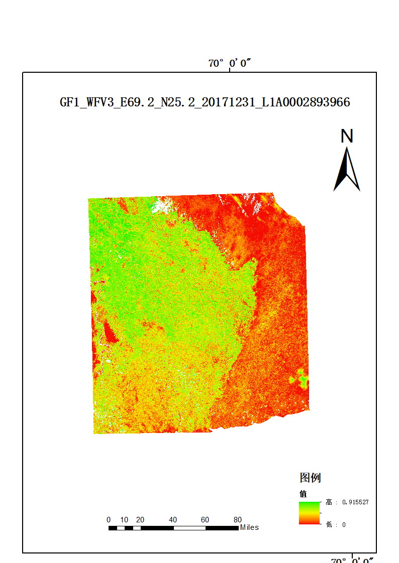 国家地球系统科学数据中心地球系统科学数据共享平台