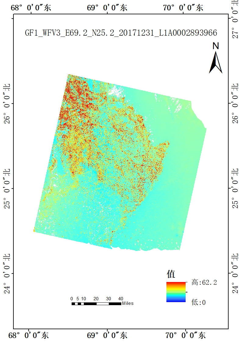 国家地球系统科学数据中心地球系统科学数据共享平台