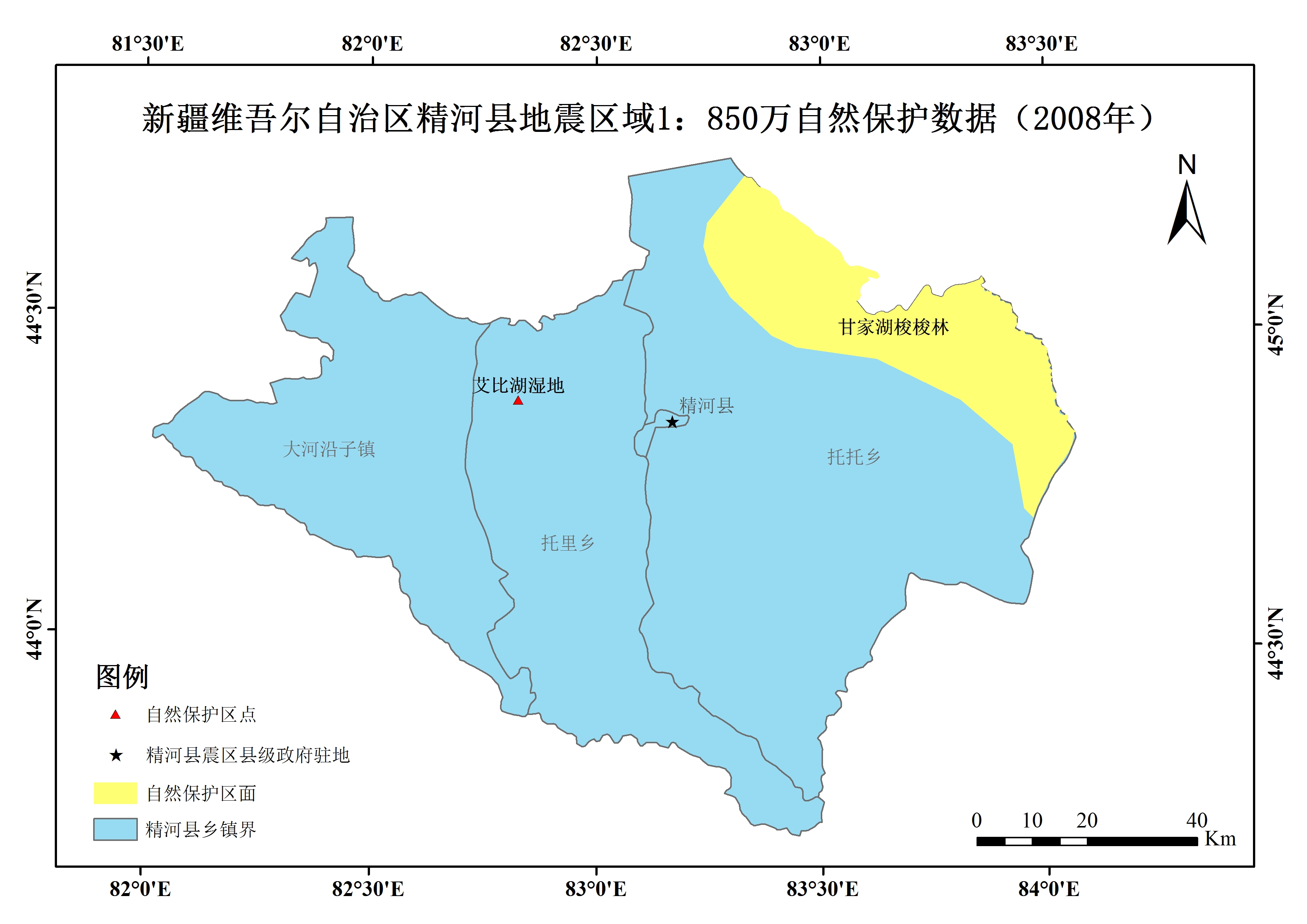 新疆维吾尔自治区精河县地震区域1:1200万生态功能区划(2003年)数据